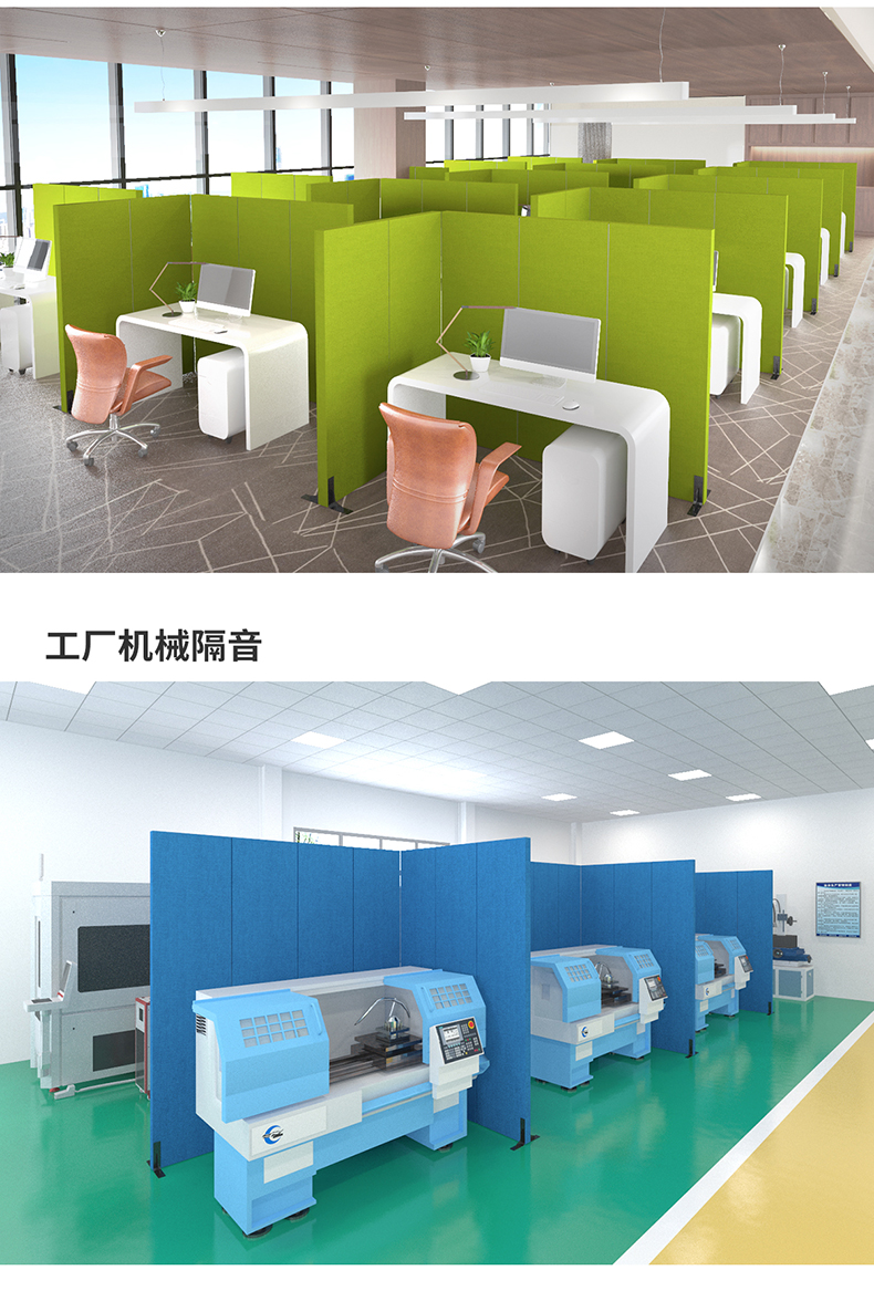 5隔音屏障板_03.jpg