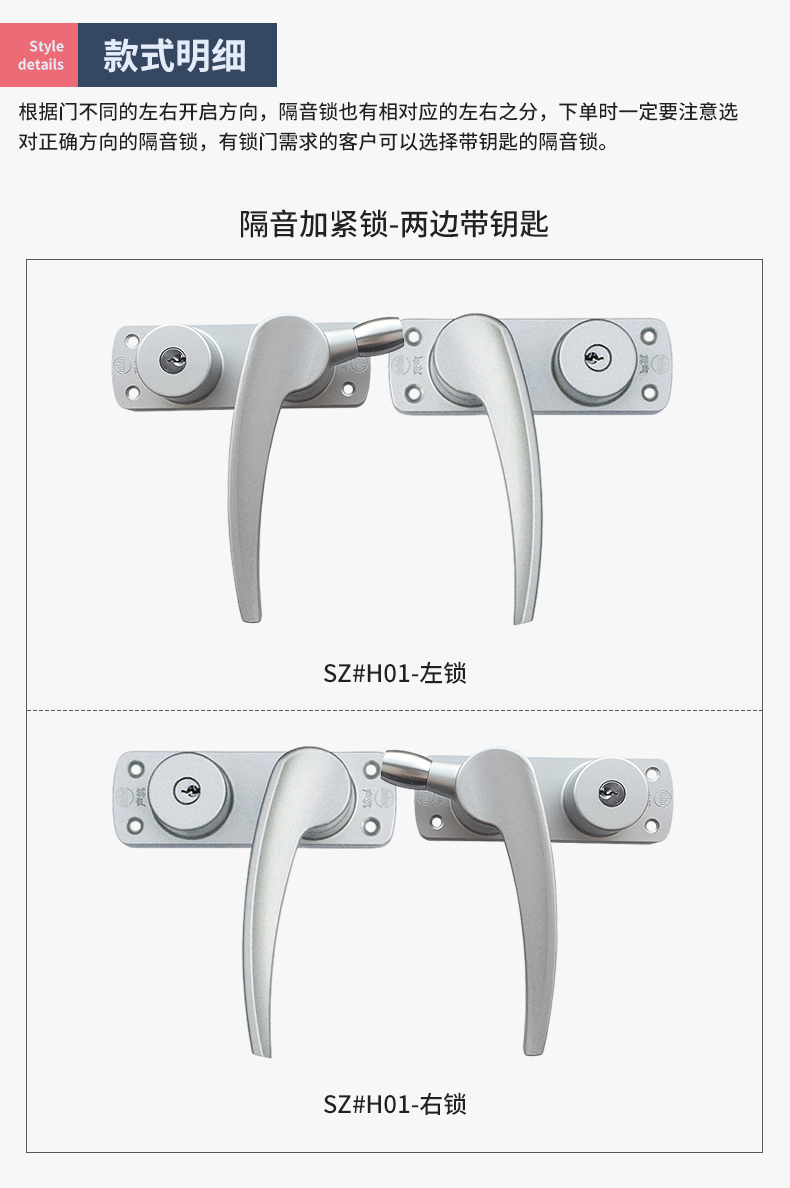 详情页_03.jpg