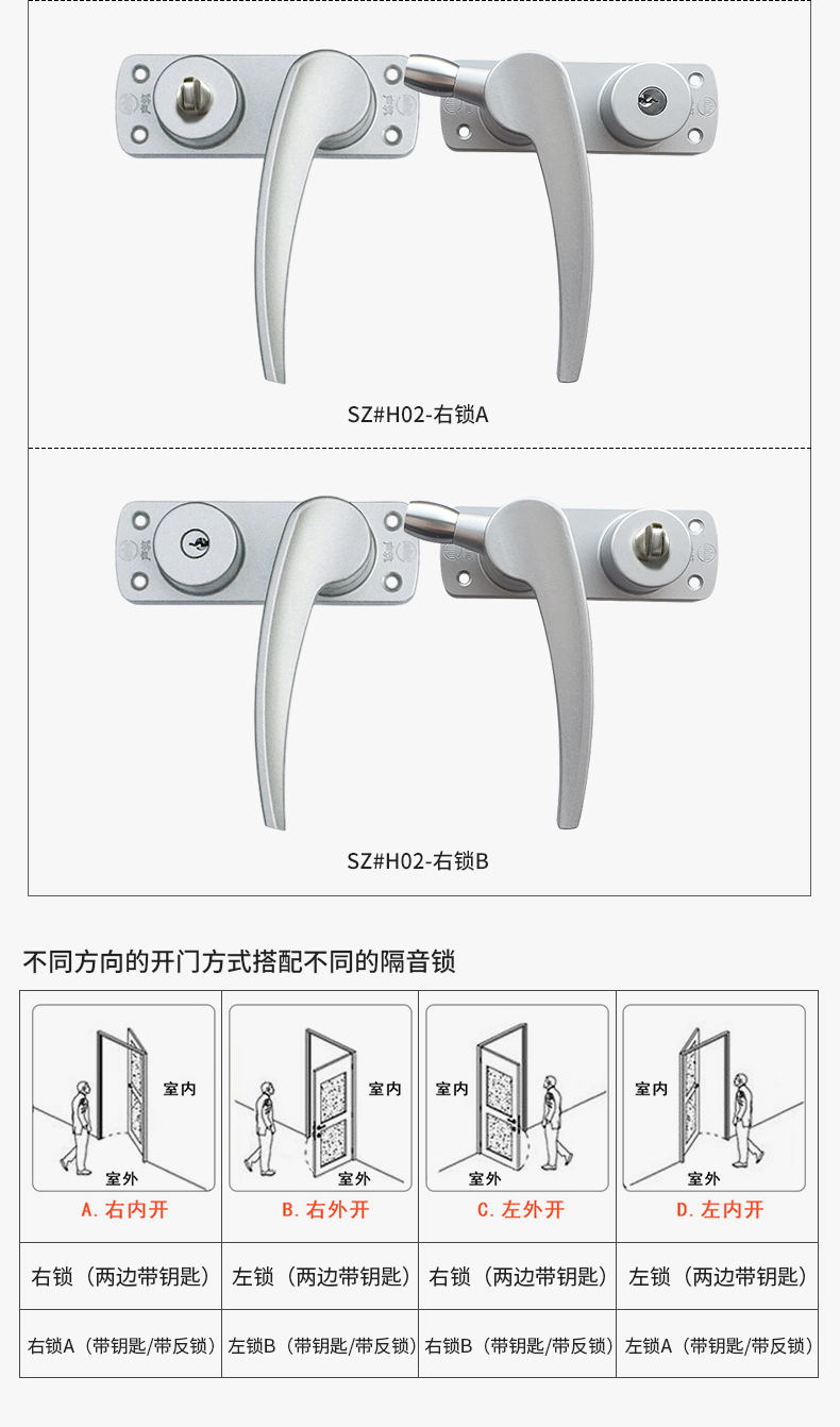 详情页_05.jpg