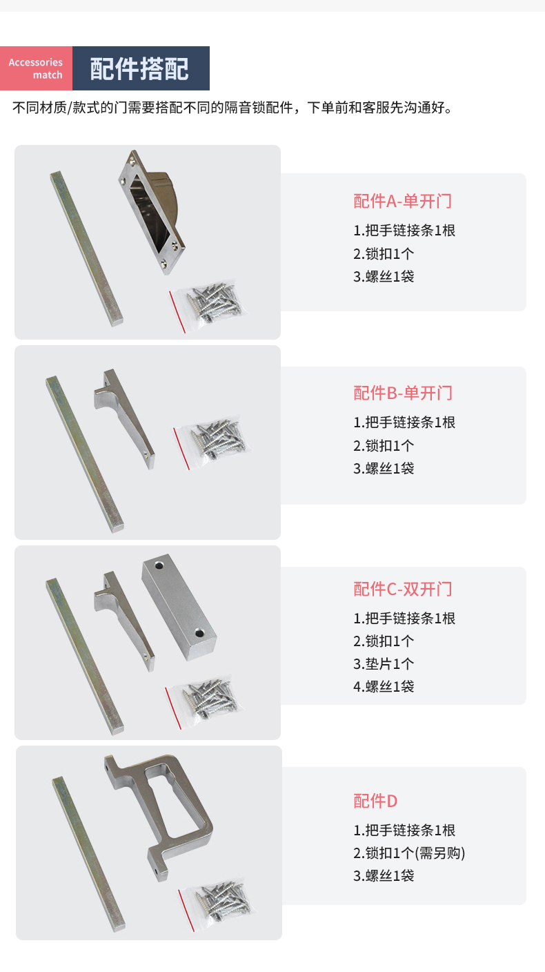 详情页_06.jpg