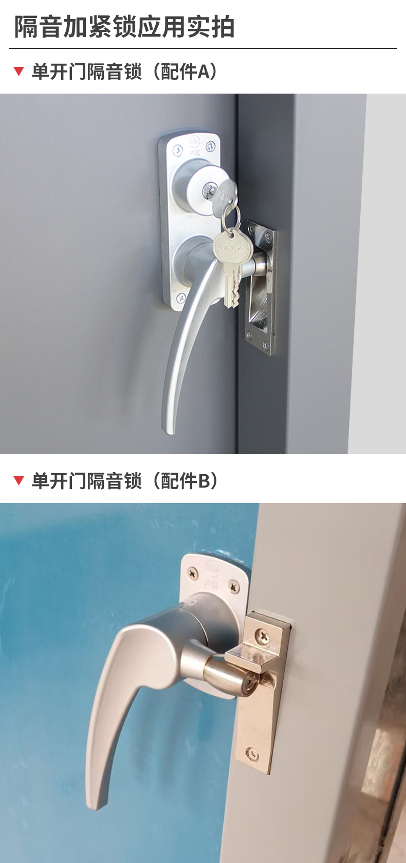 详情页_07.jpg