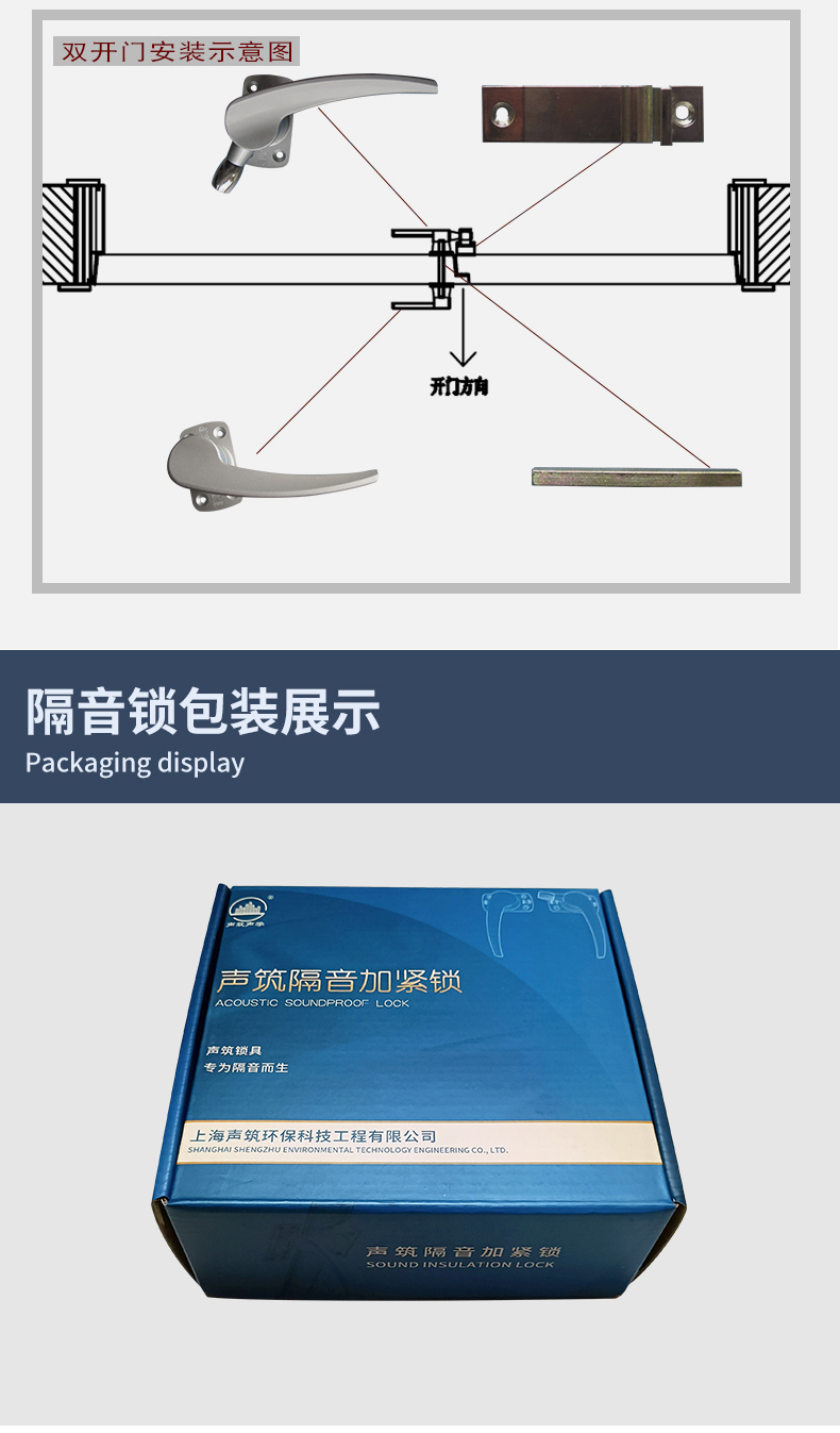 详情页_13.jpg