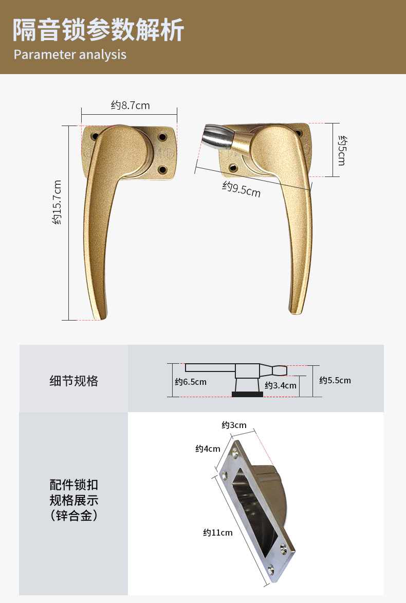 详情页_02.jpg