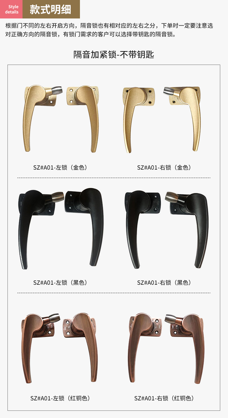 详情页_04.jpg