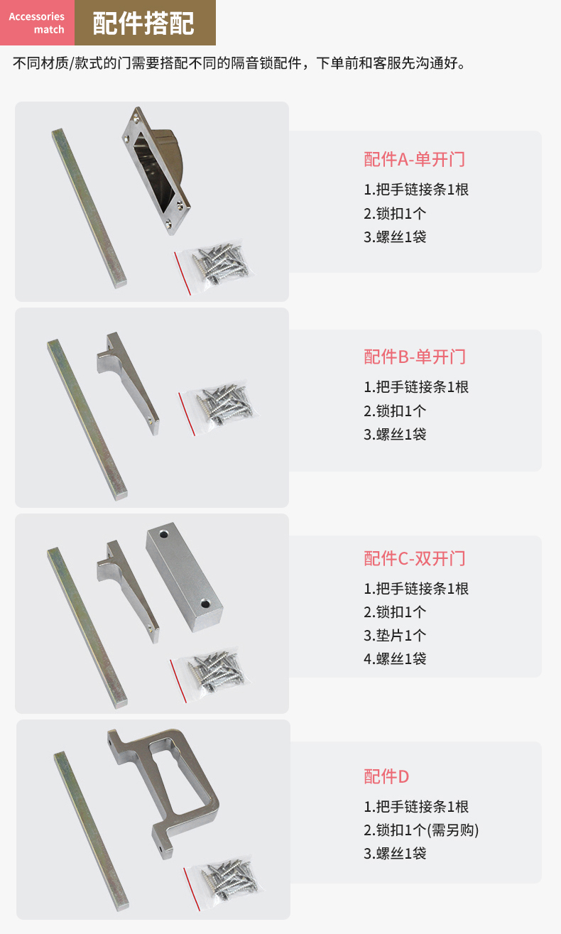 详情页_07.jpg