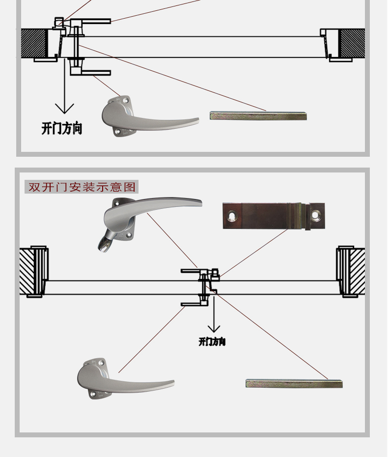 详情页_11.jpg