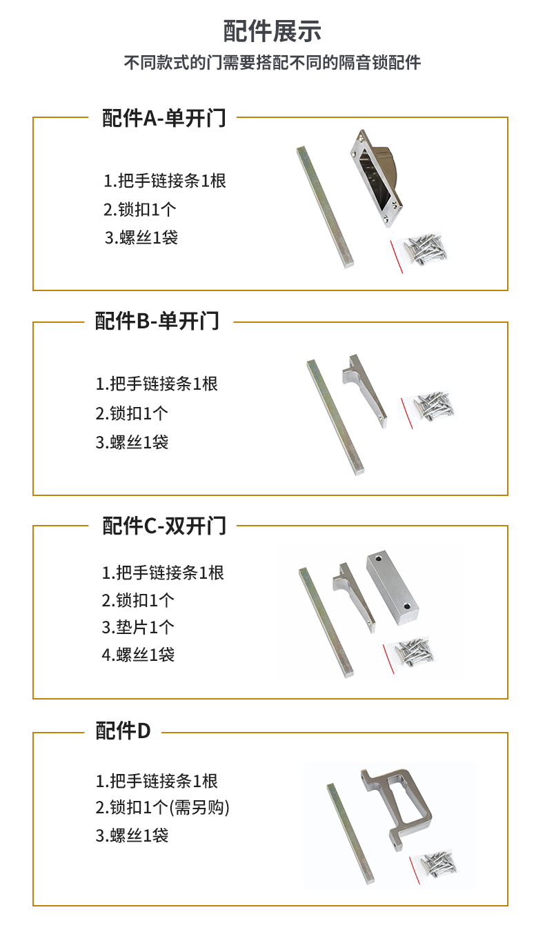 详情_08.jpg
