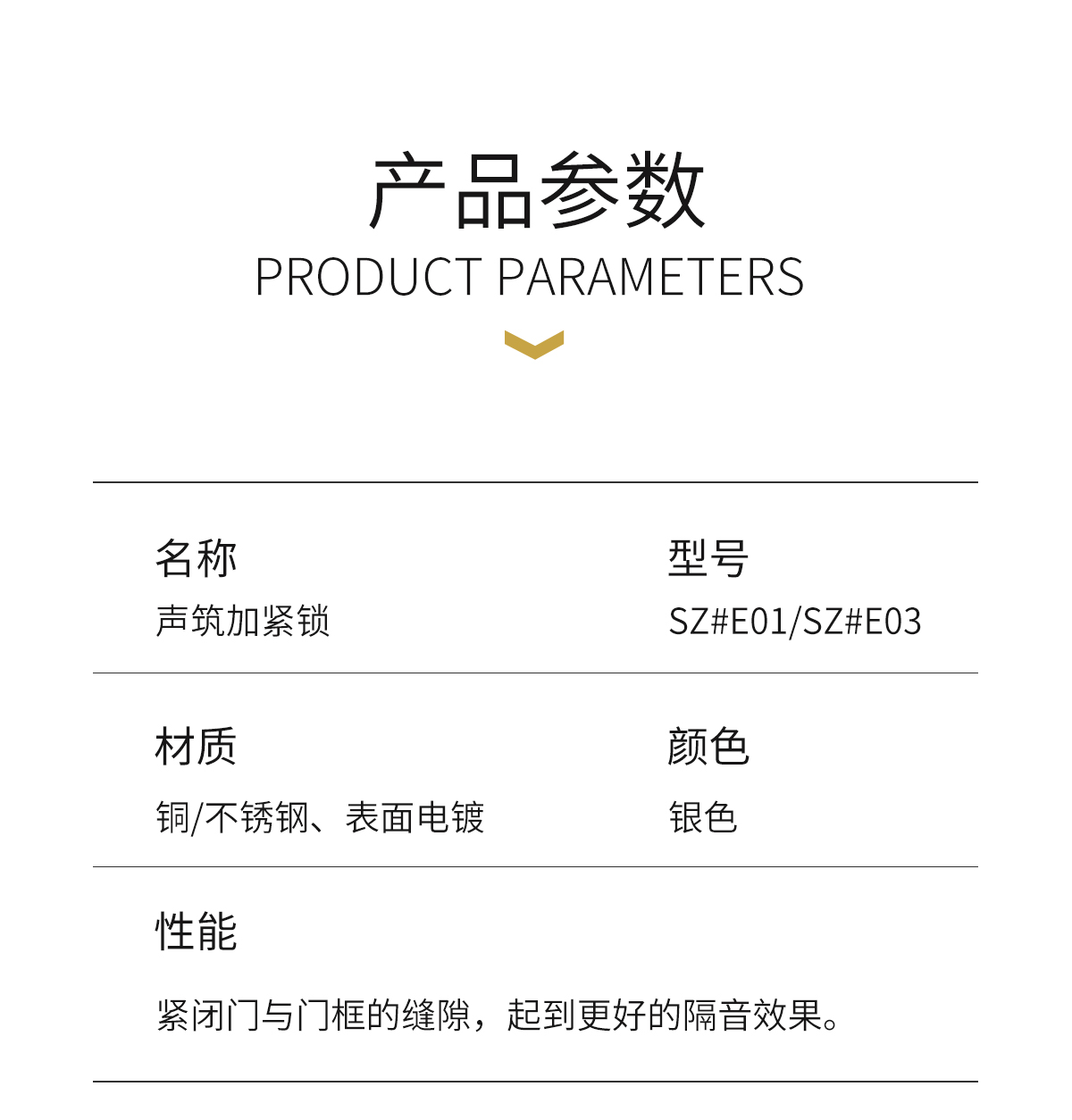 详情_09.jpg