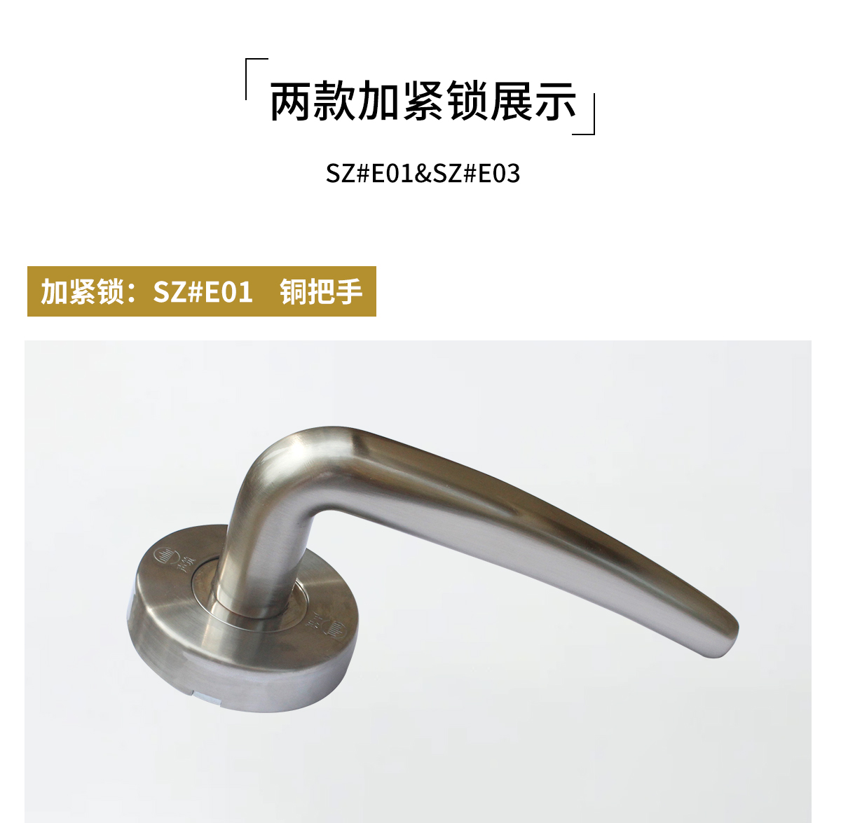 详情_10.jpg