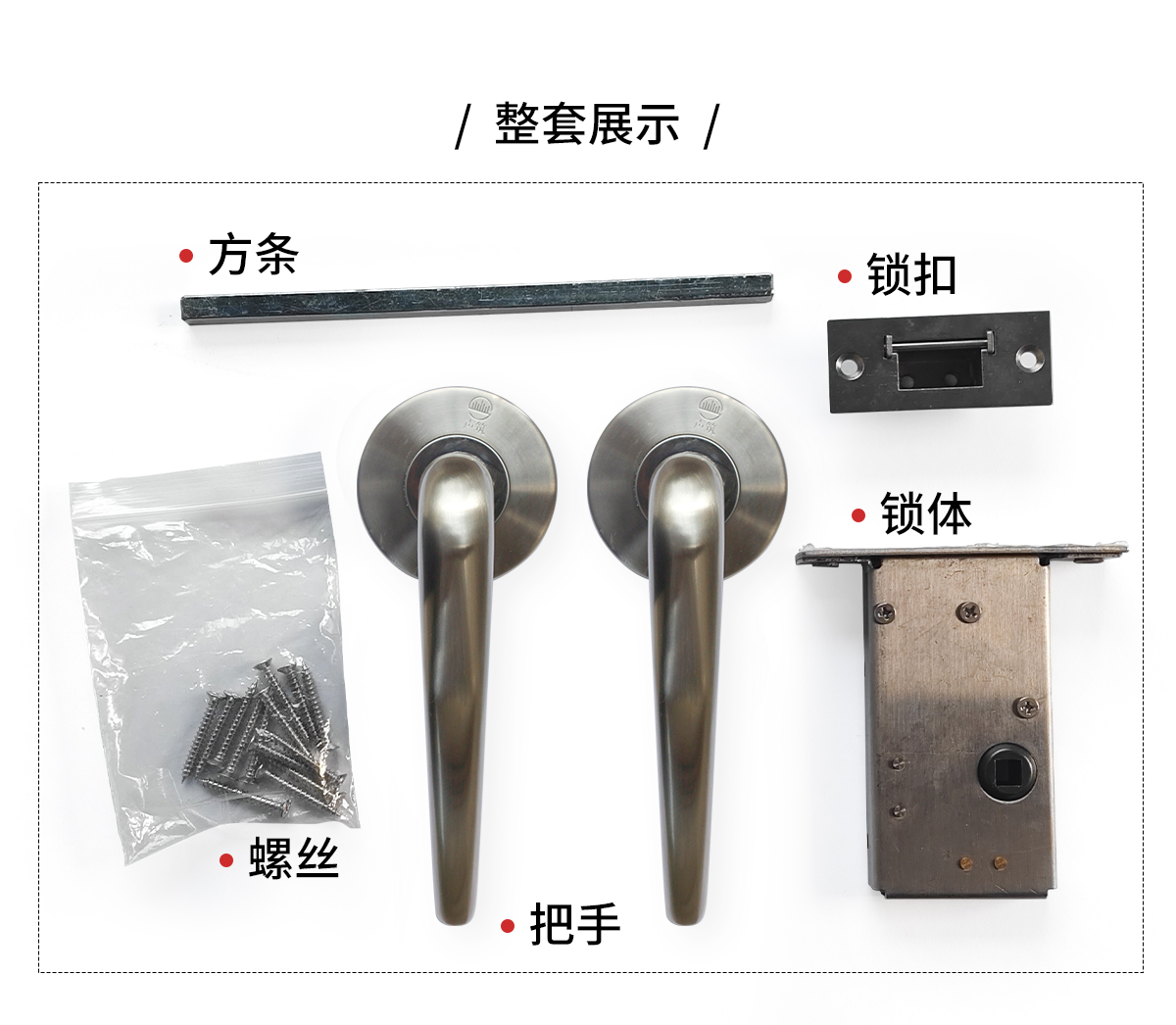 详情_11.jpg