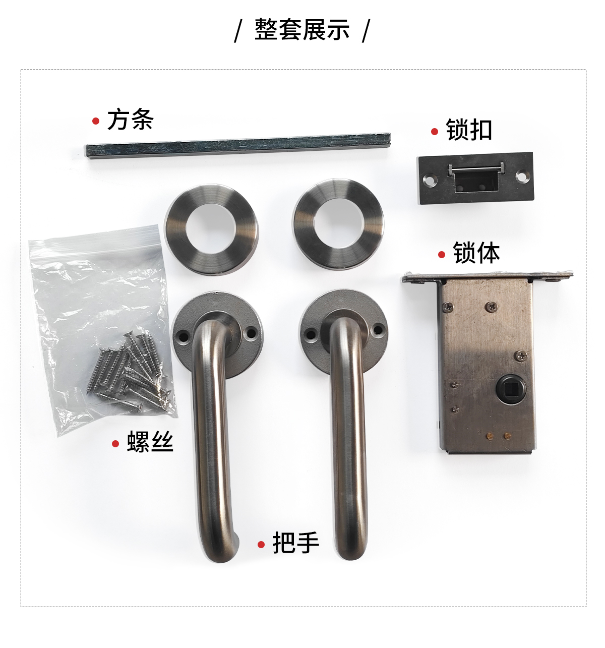 详情_14.jpg