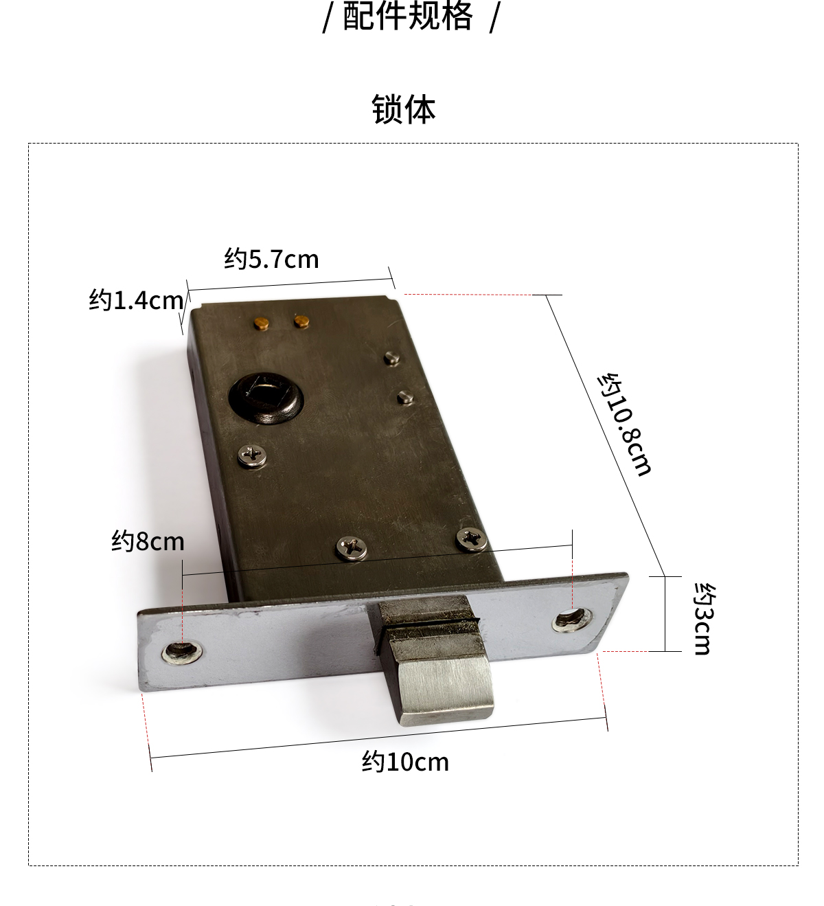 详情_16.jpg