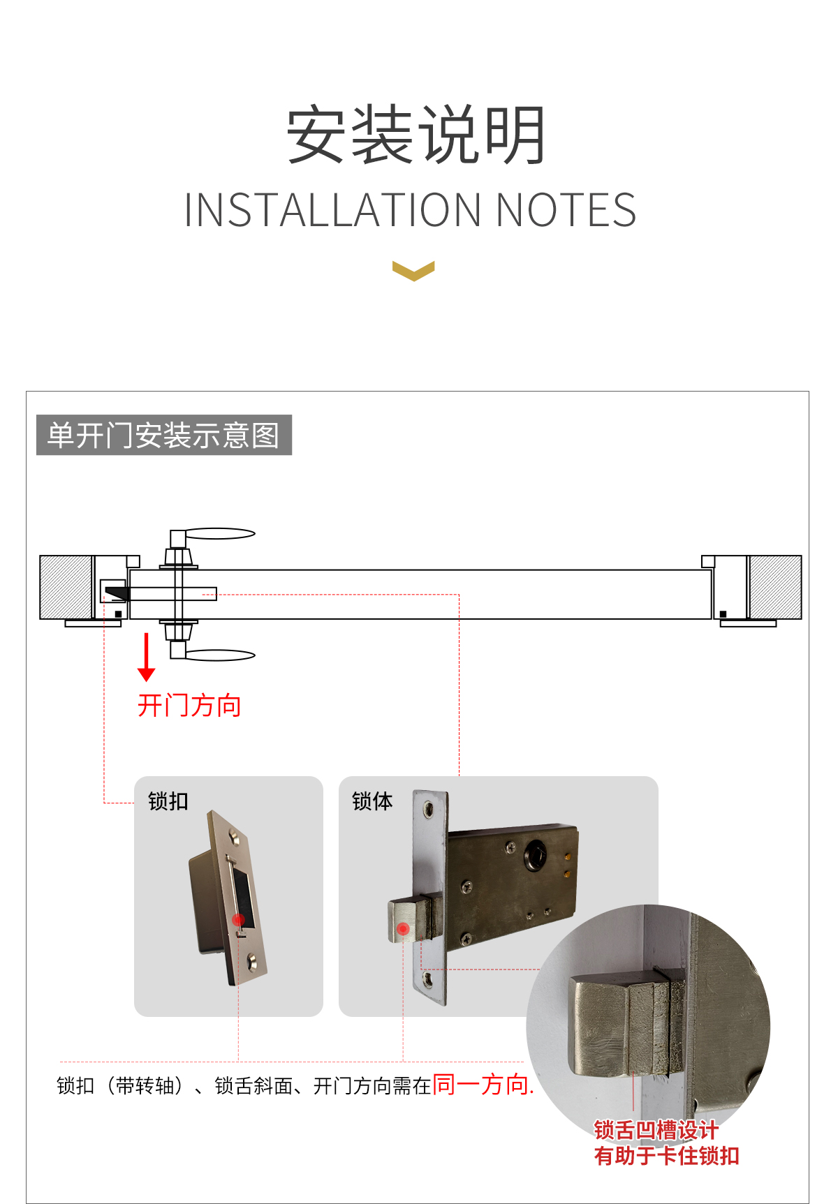 详情_21.jpg
