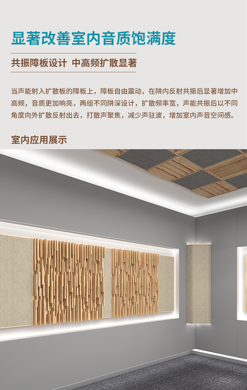 详情页_04.jpg