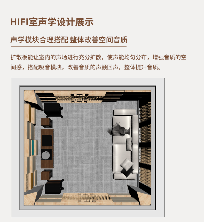 详情页_08.jpg
