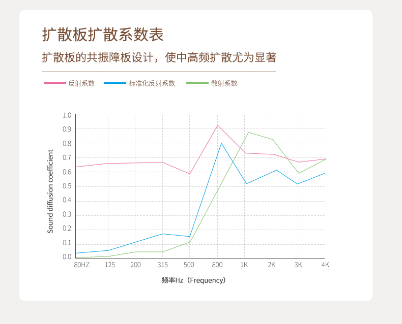 详情页_09.jpg