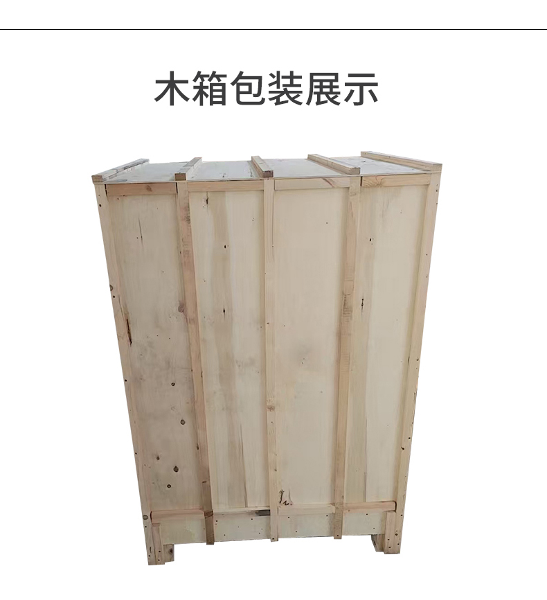 详情页_16.jpg