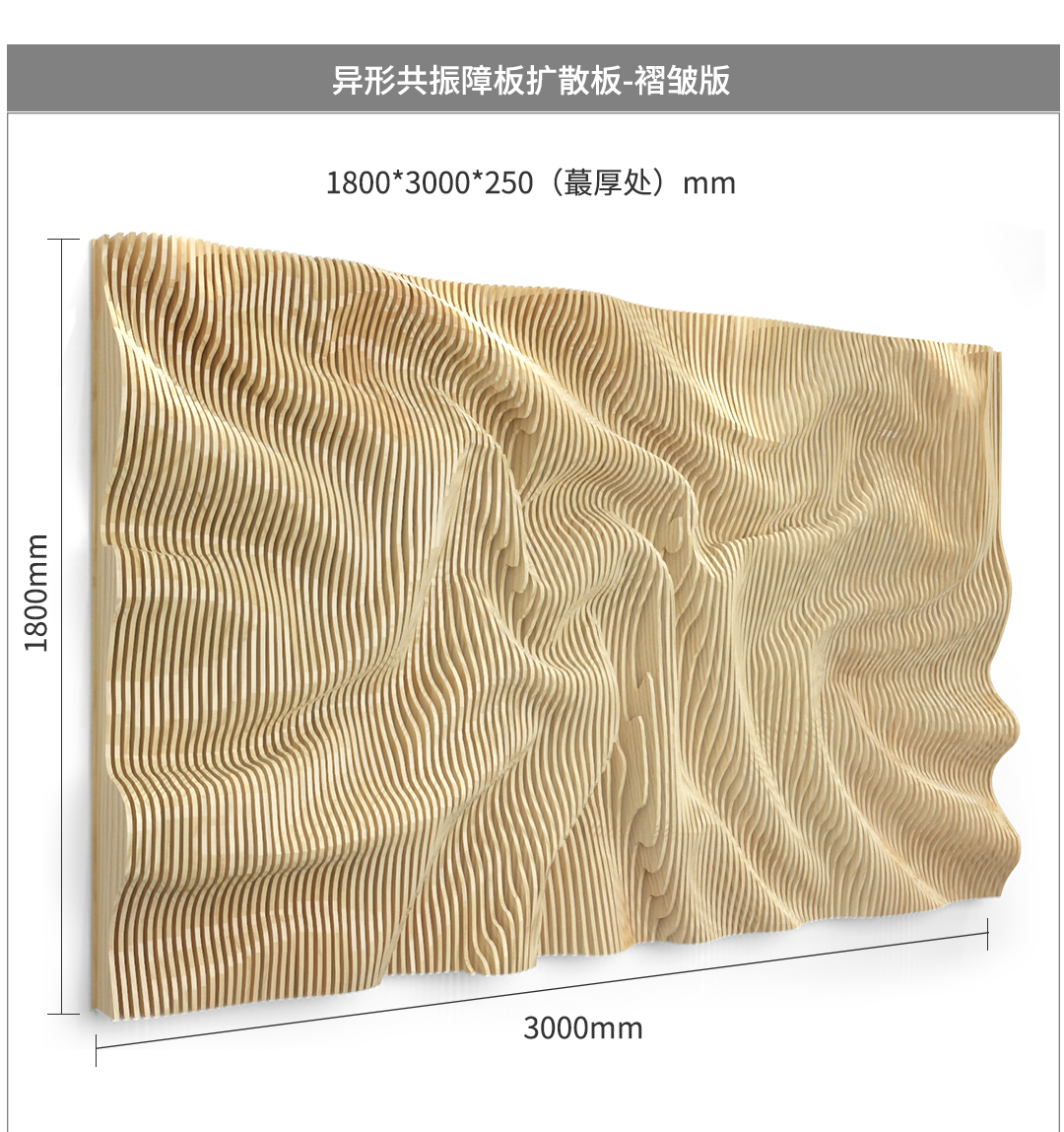详情 (10).jpg