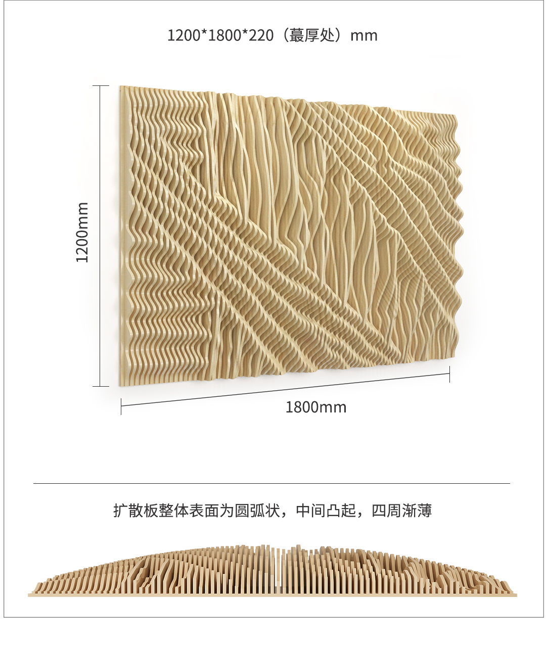 详情_18.jpg