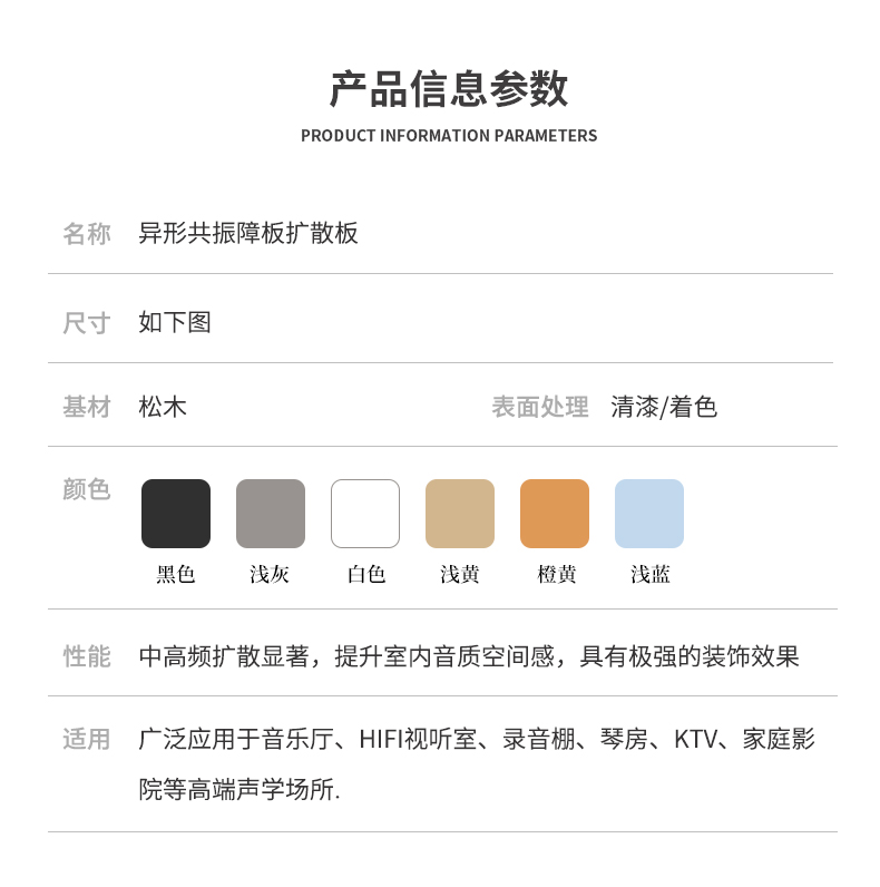 详情_06.jpg