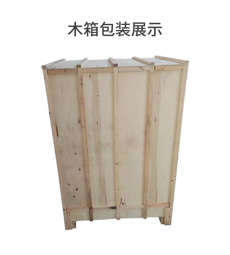 详情_13.jpg