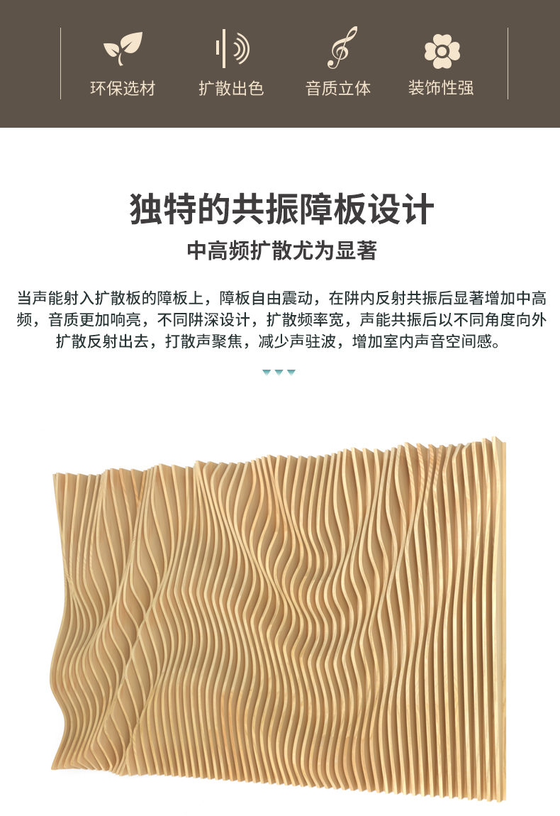 详情_02.jpg