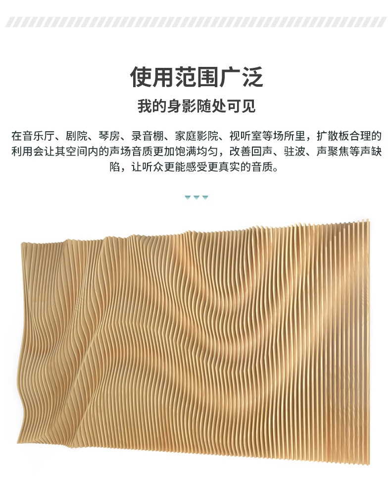 详情_08.jpg