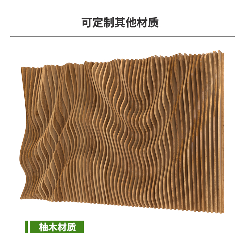 详情_16.jpg