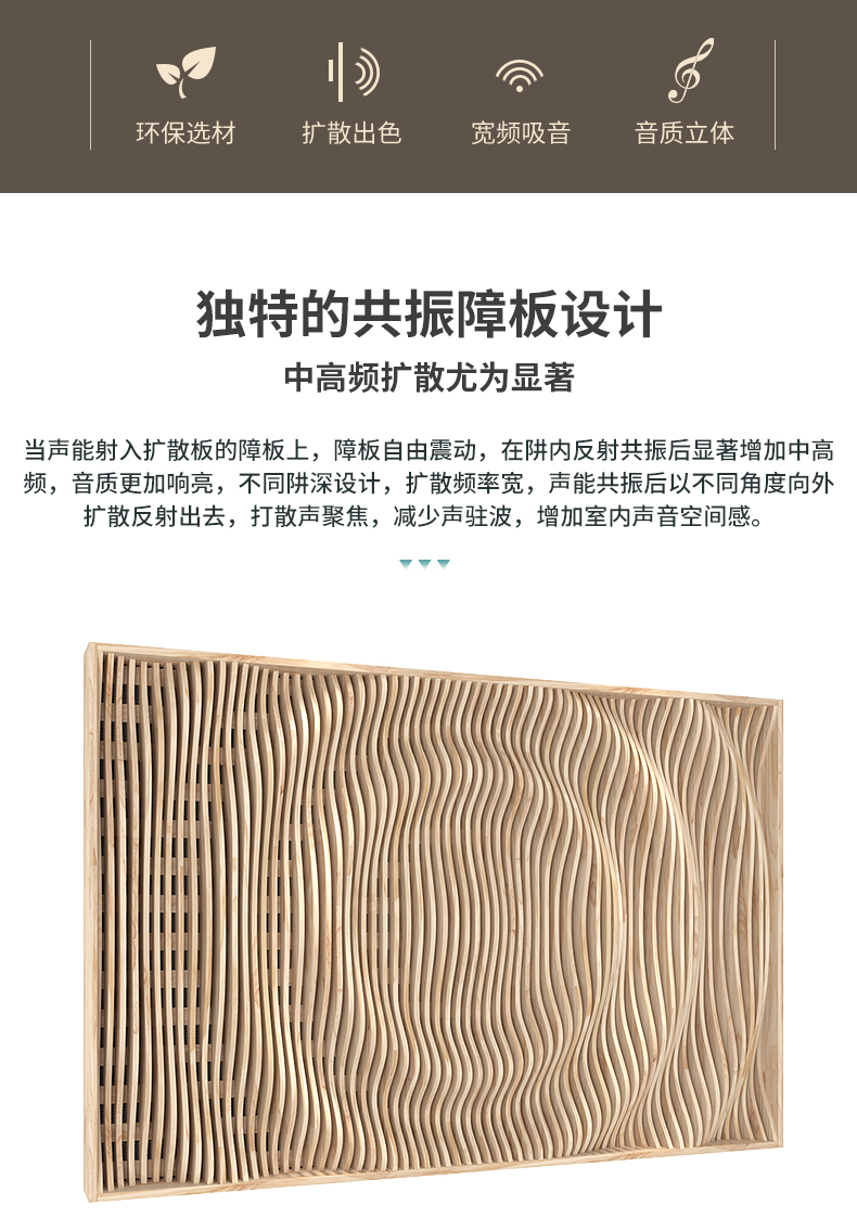 详情_02.jpg