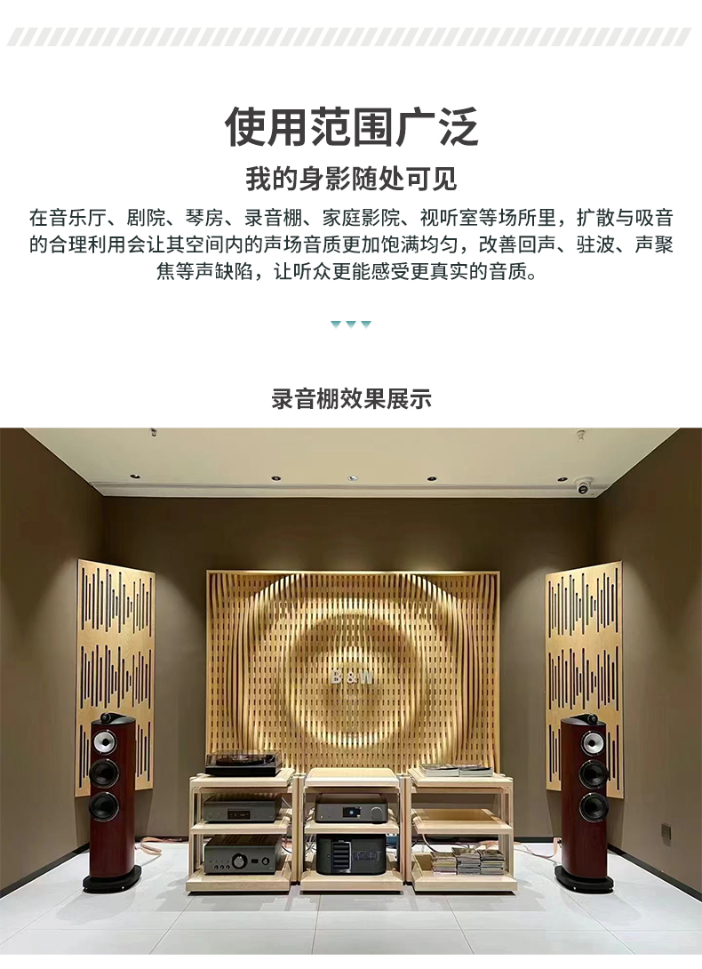 详情_07.jpg