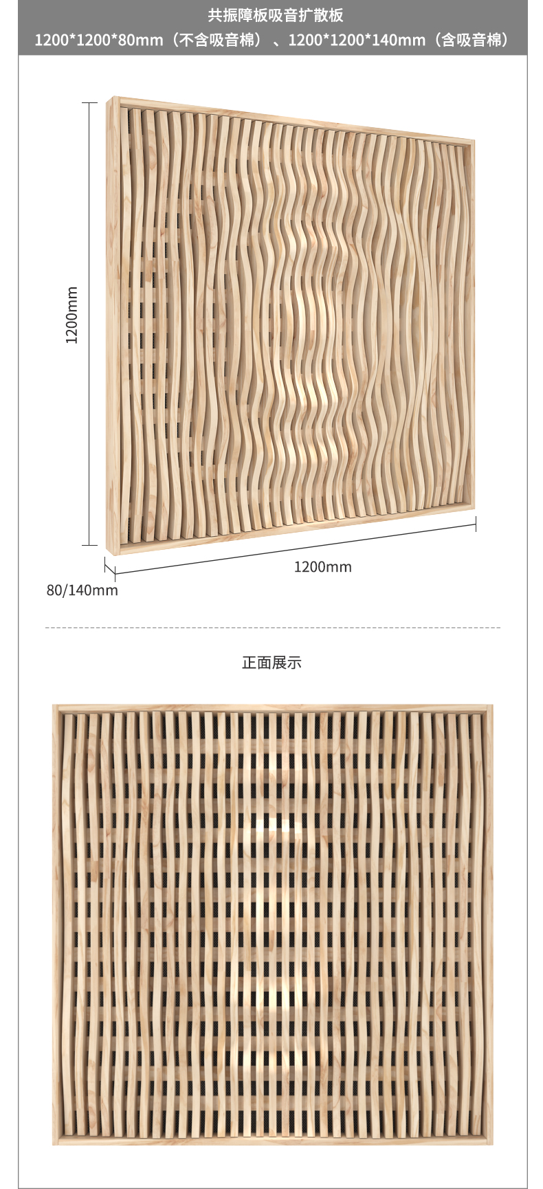 详情_11.jpg
