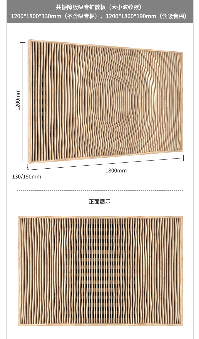 详情_13.jpg