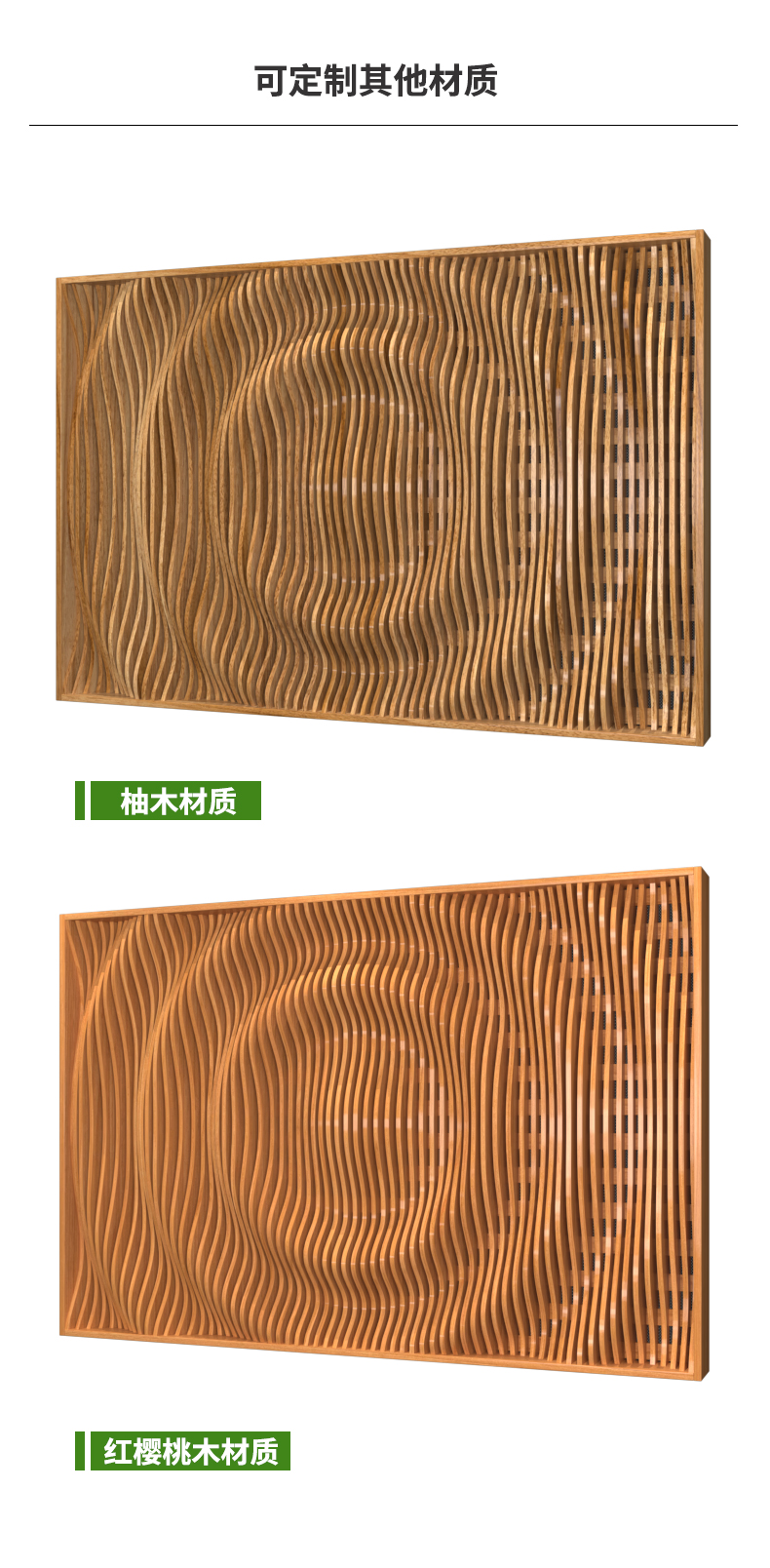 详情_16.jpg