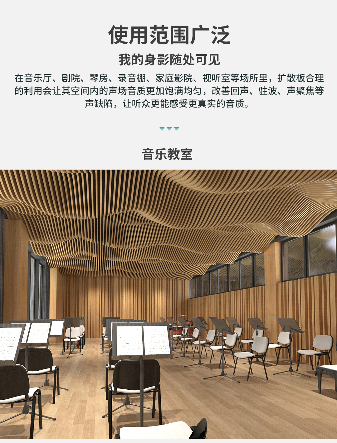 详情_08.jpg