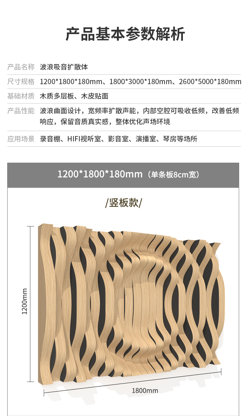 详情_07.jpg