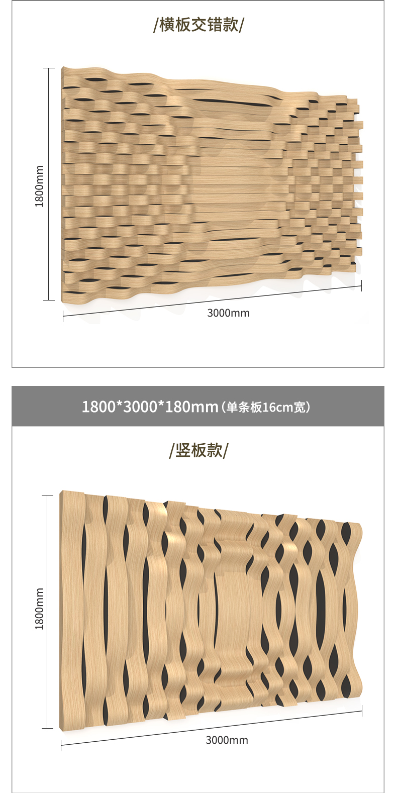 详情_11.jpg