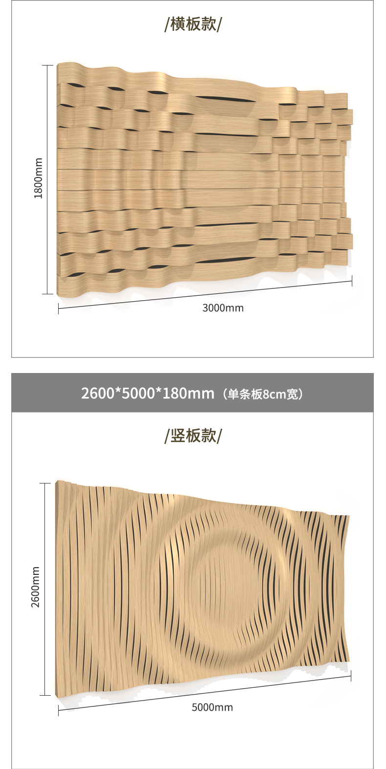详情_12.jpg