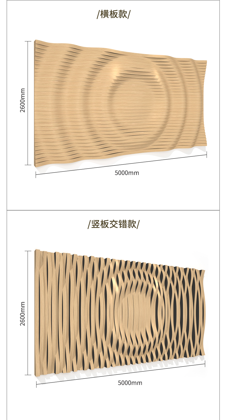 详情_13.jpg