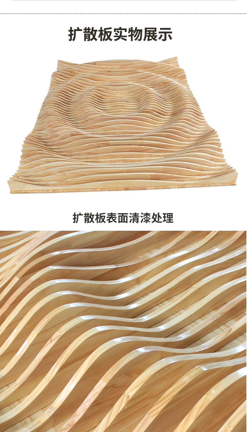 详情_03.jpg