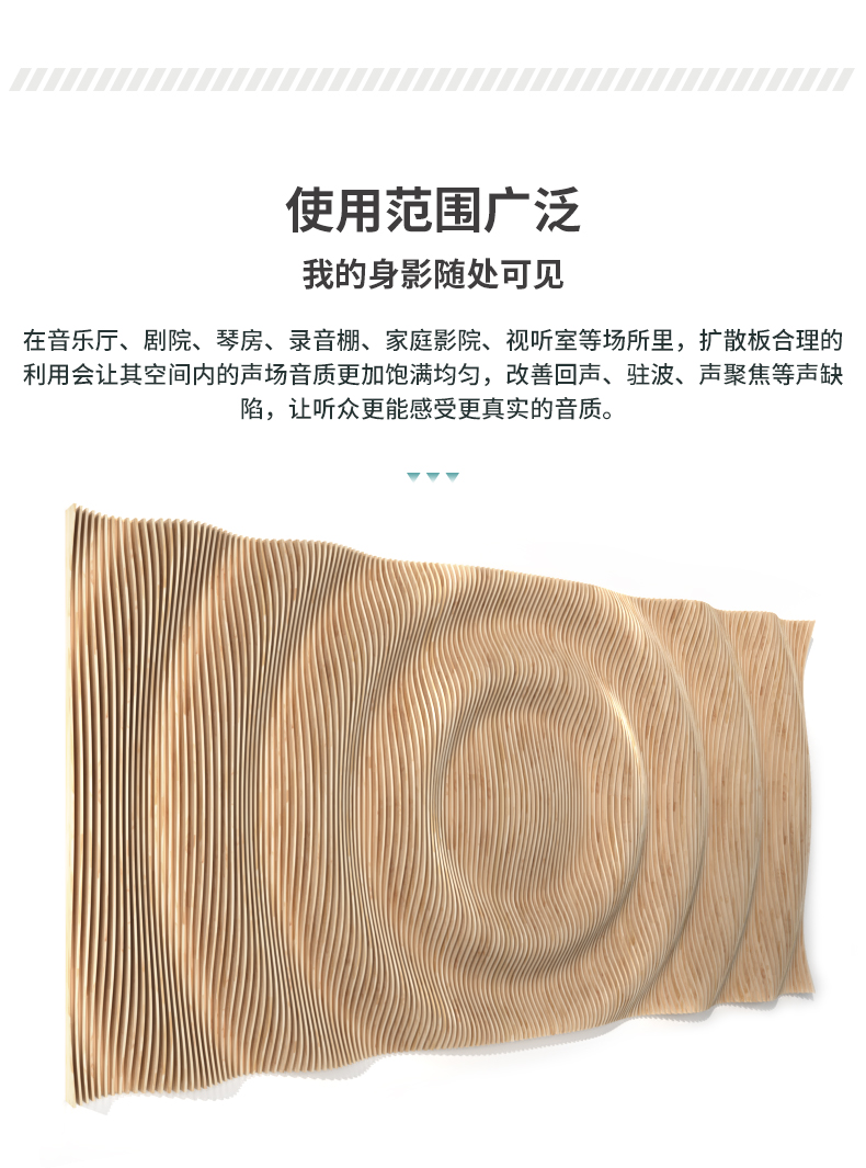 详情_06.jpg