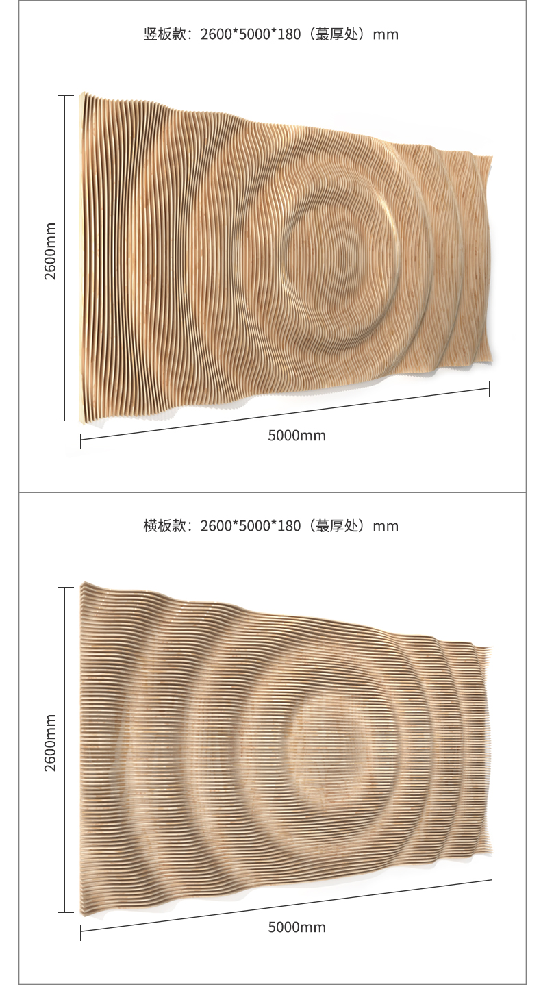 详情_13.jpg