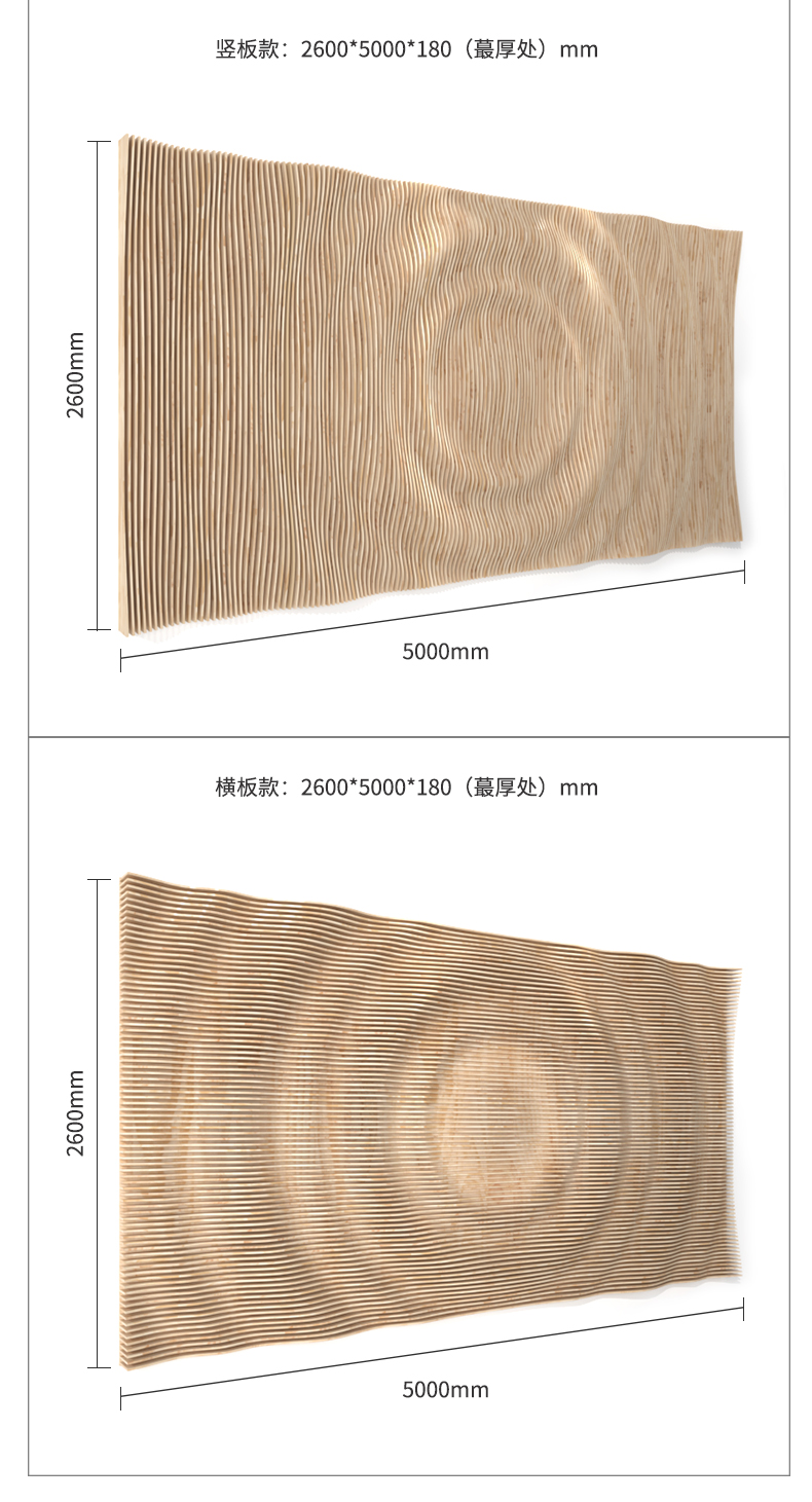 详情_16.jpg
