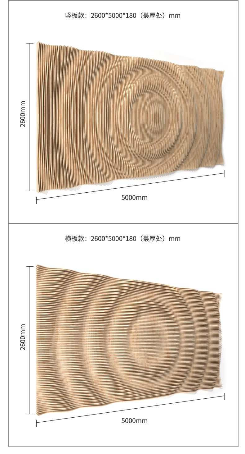 详情_19.jpg