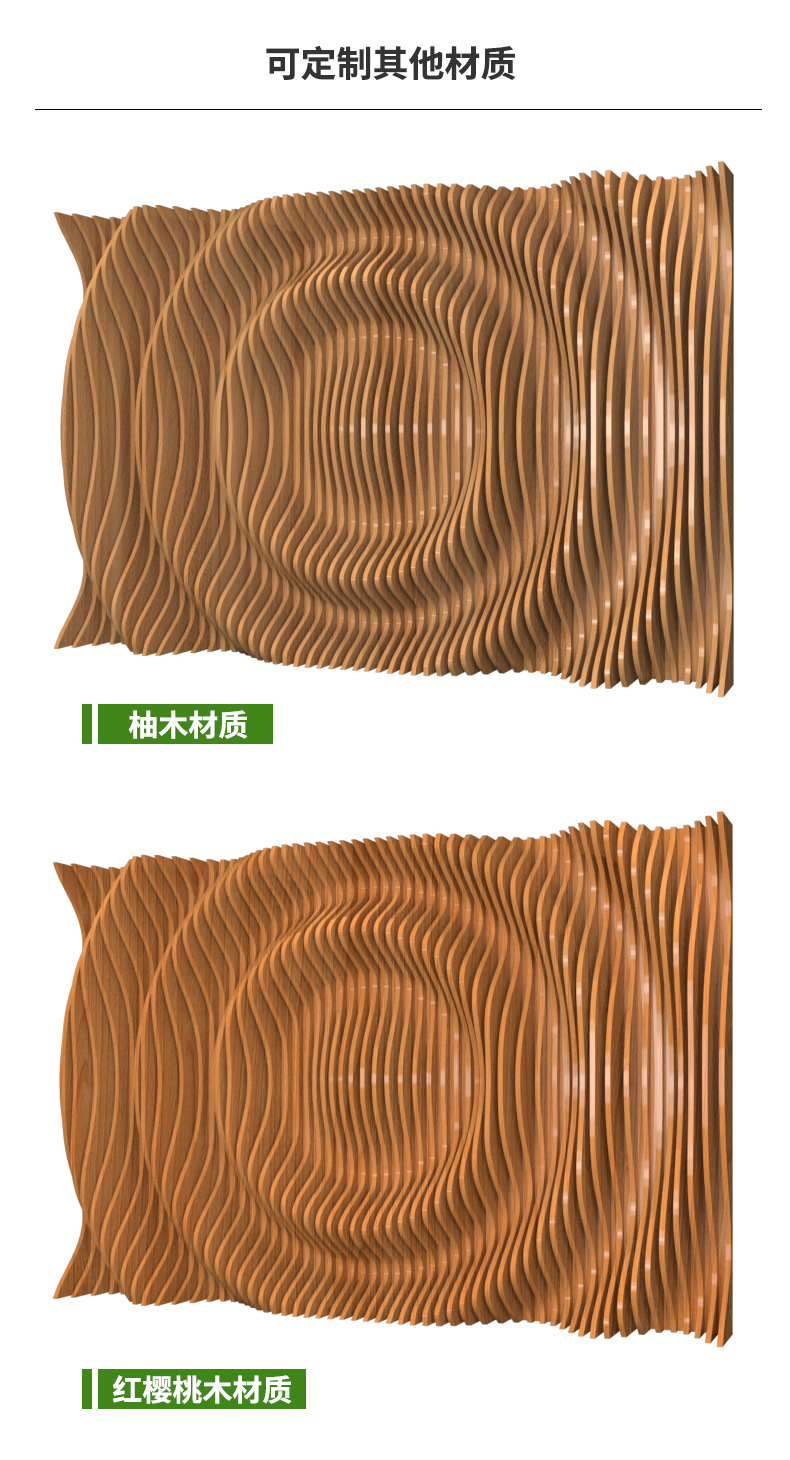 详情_20.jpg