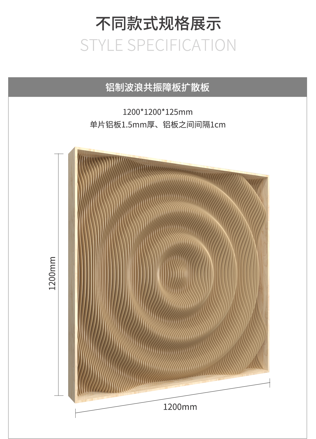 详情 (17).jpg