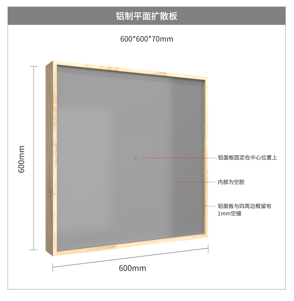 详情 (23).jpg