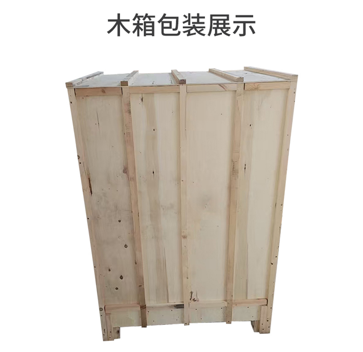详情 (27).jpg