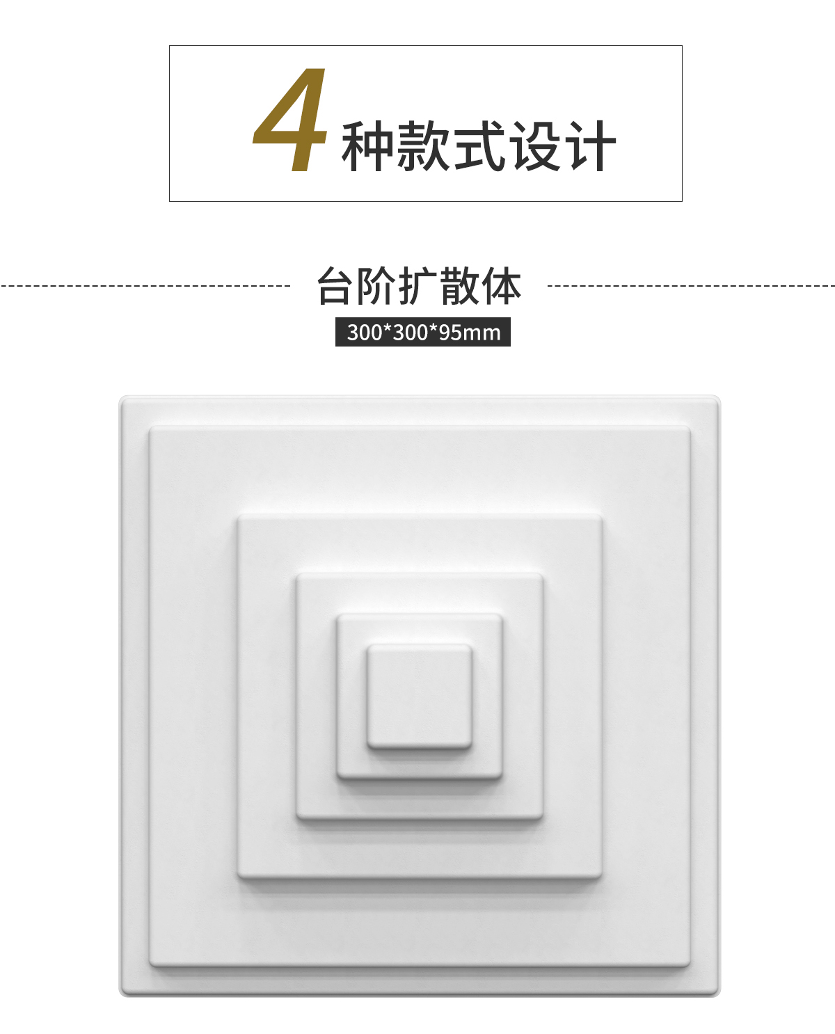 详情 (5).jpg