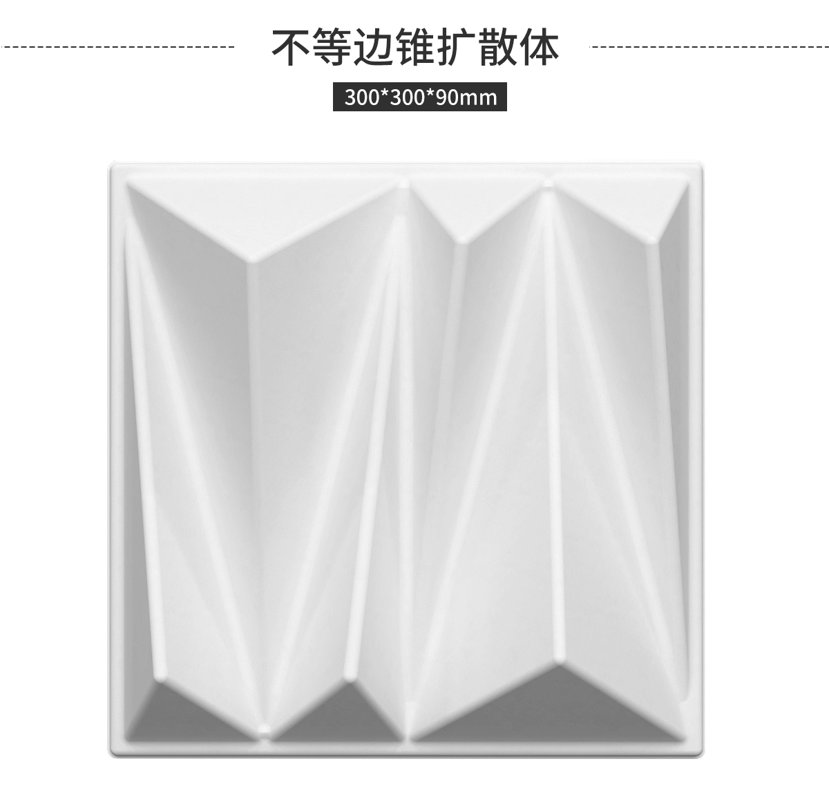 详情 (7).jpg