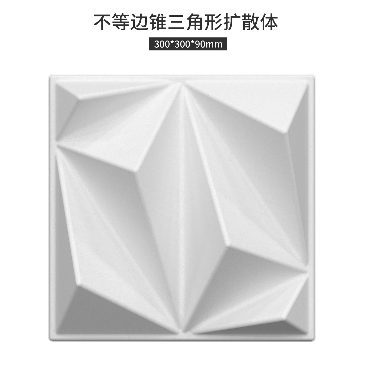 详情 (8).jpg